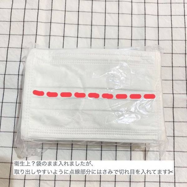 【100均】マスクケースはコレが正解！簡単に作れて見た目も機能性も◎