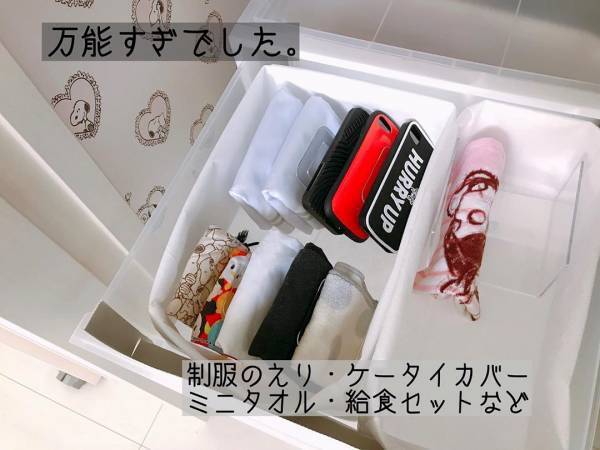 【100均】これはヒット商品すぎる！Seriaのハンカチスタンドが超万能♪