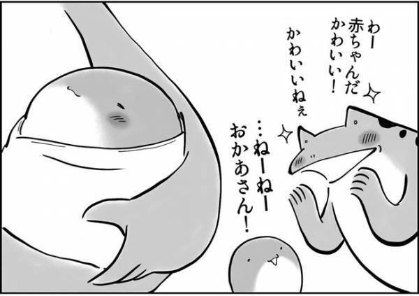 「赤ちゃん、かいたいの？」悶絶かわいい子どもの言い間違い2選