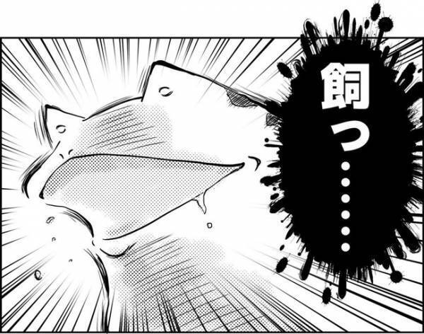 「赤ちゃん、かいたいの？」悶絶かわいい子どもの言い間違い2選