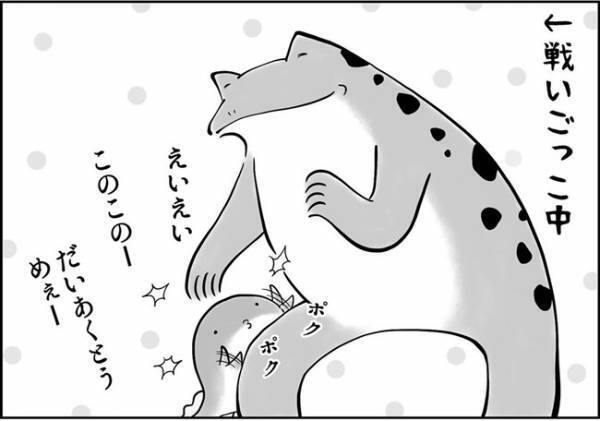 「赤ちゃん、かいたいの？」悶絶かわいい子どもの言い間違い2選