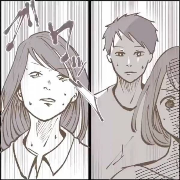 「俺のせいで子どもに危害が…」フラれた恨み？ついに直接対決 #その人って本当にママ友ですか？ 9