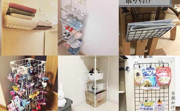 【100均】ホント万能すぎ…！まだまだあった！ワイヤーネットの意外な活用アイデア