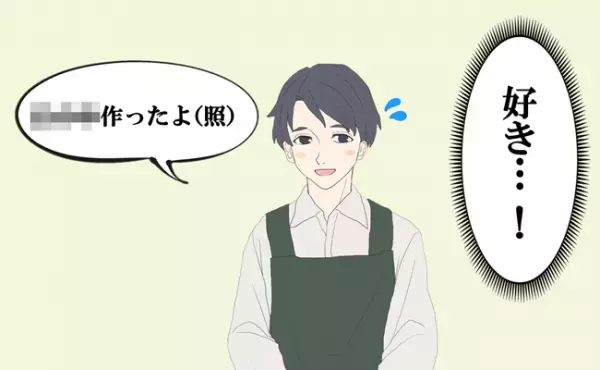 優しすぎる！お泊りデート中に突然の生理。彼の神対応に感動