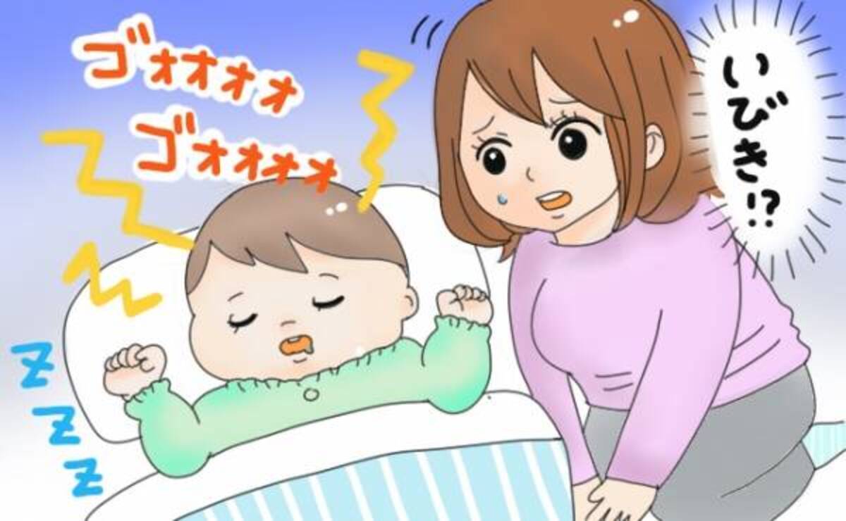 寝息が止まる 睡眠時無呼吸検査の結果わかった驚愕の事実 体験談 2021年1月9日 ウーマンエキサイト 1 2