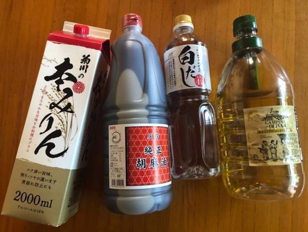 【業務スーパー】買わなきゃ損！大容量品の即買いリスト＆使い切りテク！