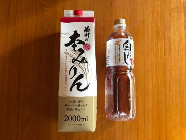 【業務スーパー】買わなきゃ損！大容量品の即買いリスト＆使い切りテク！