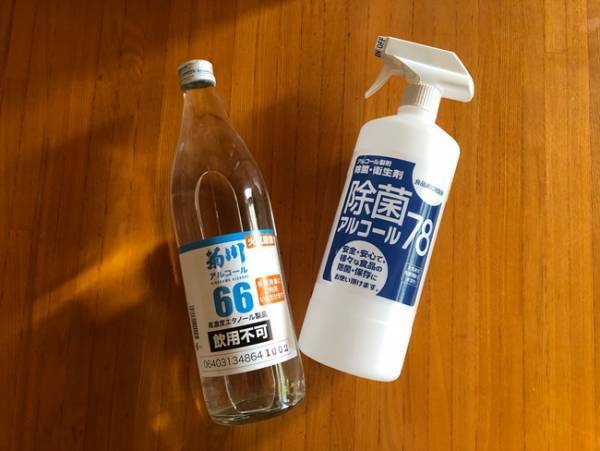 【業務スーパー】買わなきゃ損！大容量品の即買いリスト＆使い切りテク！