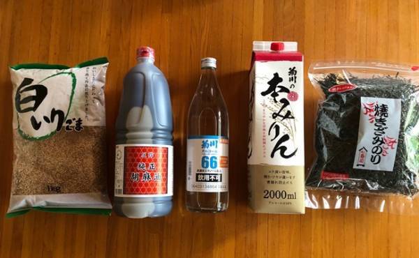 【業務スーパー】買わなきゃ損！大容量品の即買いリスト＆使い切りテク！