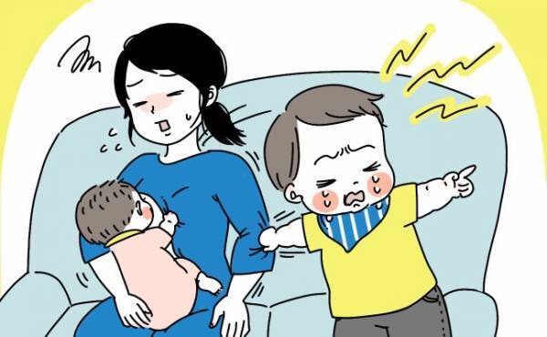 日課にして正解！あるルールのおかげで2人育児のバタバタをリセットできた♪