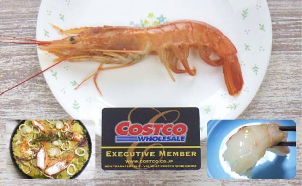 え!?【コストコ】で揃うの？年末年始に大活躍の選抜3品