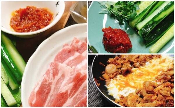 業務スーパー やみつき必至 寒い日に食べたい韓国料理の万能調味料がウマすぎる 年12月11日 ウーマンエキサイト 1 2