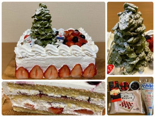 【業務スーパー】いいモノ見つけた！冷凍コーナーにうれしい新商品が登場