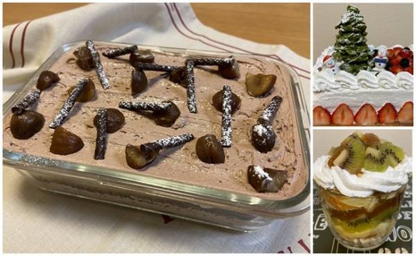 【業務スーパー】いいモノ見つけた！冷凍コーナーにうれしい新商品が登場