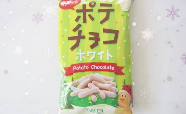 【カルディ】かわいくて癒される♡即買い必至のクリスマス限定お菓子5選