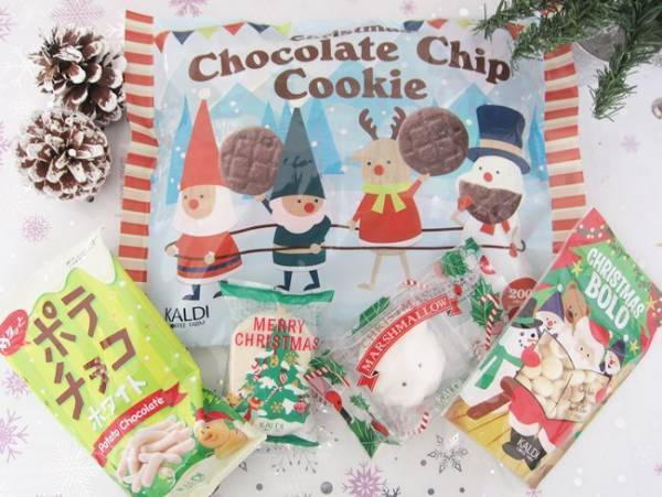【カルディ】かわいくて癒される♡即買い必至のクリスマス限定お菓子5選