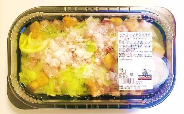 どどんと大容量！【コストコ】常連が毎度リピ買いするおいしいデリとは？