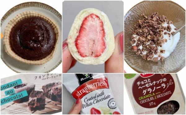 【業務スーパー】チョコが激アツ♡マニア太鼓判の超おいしいチョコ3選