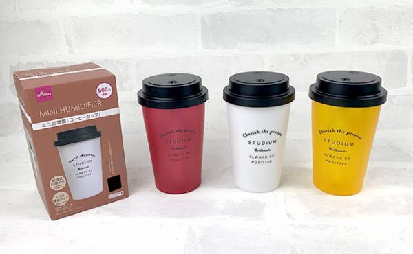 【ダイソー】まさに今、爆売れ中！SNSで話題の超有能アイテムを買ってみた！