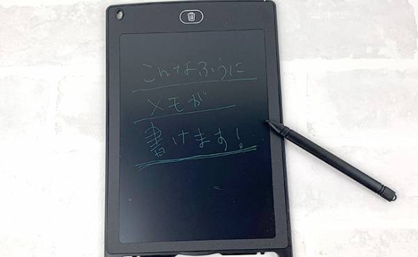 【ダイソー】まさに今、爆売れ中！SNSで話題の超有能アイテムを買ってみた！