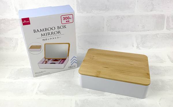 【ダイソー】まさに今、爆売れ中！SNSで話題の超有能アイテムを買ってみた！