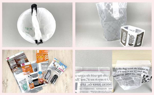 爆売れ！TVでも超話題の【100均】アイテムが天才的に便利だった件