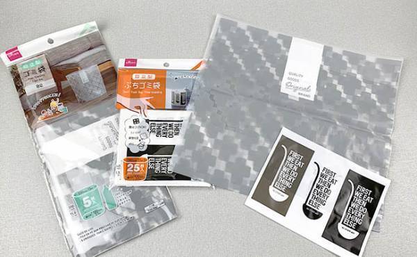 爆売れ！TVでも超話題の【100均】アイテムが天才的に便利だった件