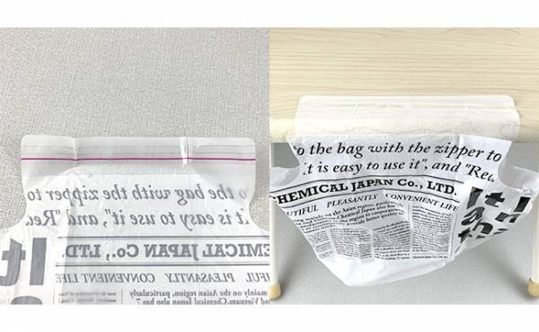 爆売れ！TVでも超話題の【100均】アイテムが天才的に便利だった件