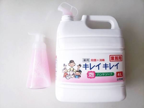 ぶっちゃけどれが一番お得？コストコ「業務用泡ハンドソープ」ランキング