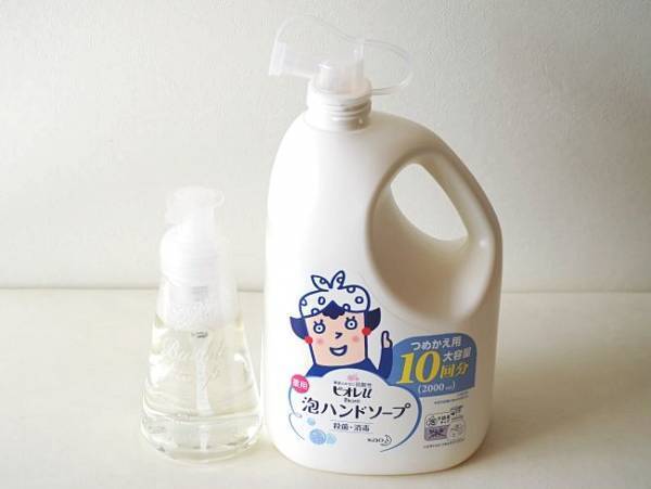 ぶっちゃけどれが一番お得？コストコ「業務用泡ハンドソープ」ランキング