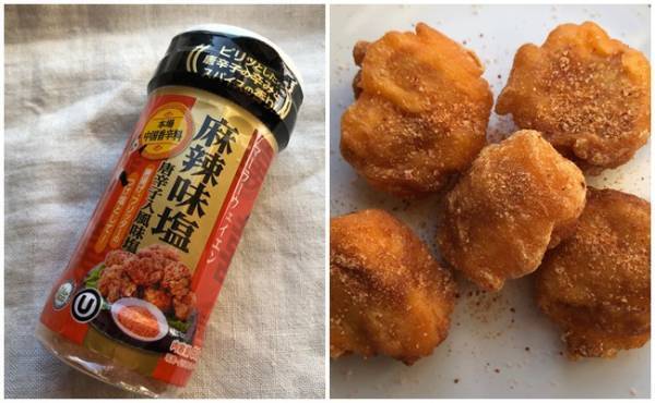 【業務スーパー】箸が止まらぬおいしさ！振るだけで町中華の味に格上げ！