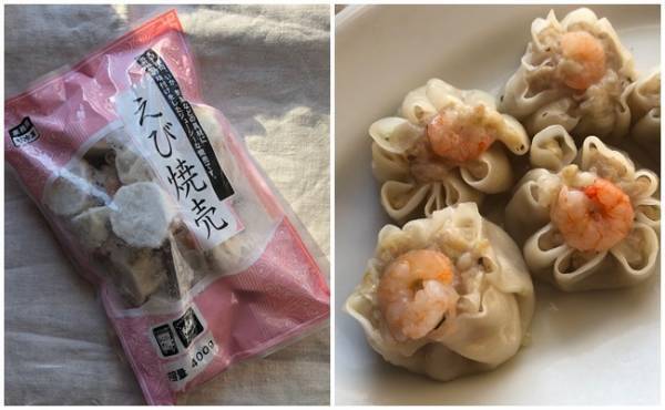 【業務スーパー】いいモノ見つけた！お店の点心そのもの激ウマな即買い品