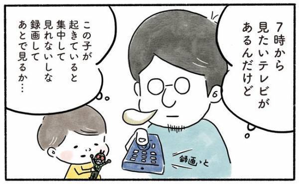 1年で3番目に大事な日に起こった奇跡…！息子からのサプライズに感動！