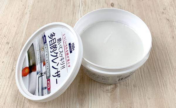 【ダイソー】本当に100円？SNSで話題！買って損ナシ！年末爆売れ中の掃除グッズ4選