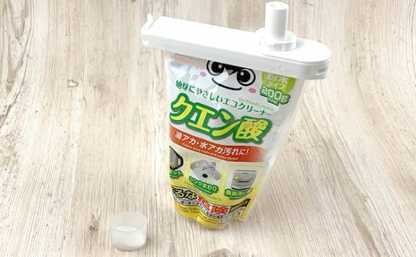 【ダイソー】本当に100円？SNSで話題！買って損ナシ！年末爆売れ中の掃除グッズ4選