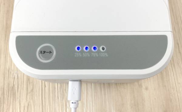 「むしろ安すぎ…！」話題の【3COINS】ウイルス対策グッズが素晴らしかった件