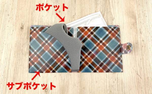 【100均】需要爆上がり！みんな持ってる！？オシャレで機能的なマスクケースが話題