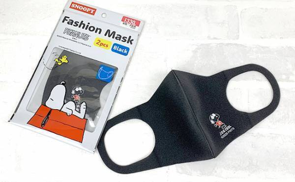 【100均】売り切れ必至！スヌーピー×キャンドゥの新作グッズが激カワすぎる件