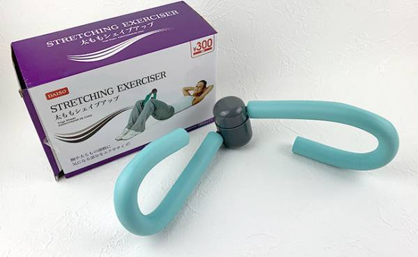 正月太りを元に戻す！【ダイソー】で買える簡単エクササイズグッズが超有能と話題！