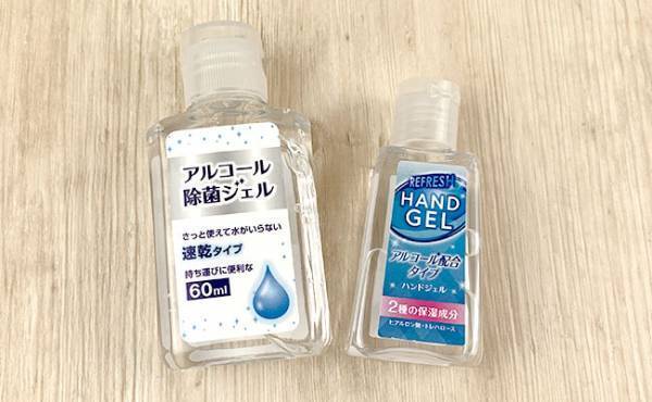 【100均】ネットで話題！今持っておきたい、手軽で便利な感染対策グッズ3選