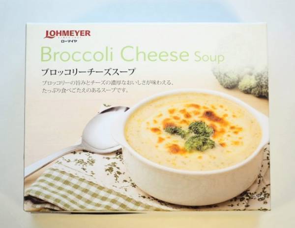 濃厚とろーり♡コストコ常連がおすすめする激ウマ高評価食品は？！