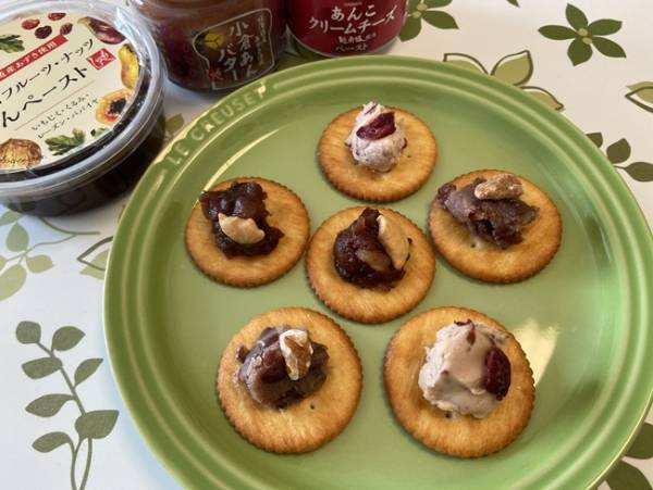 たまらないおいしさ！餅にも合う！【カルディ】あんこ系パンのおとも3選