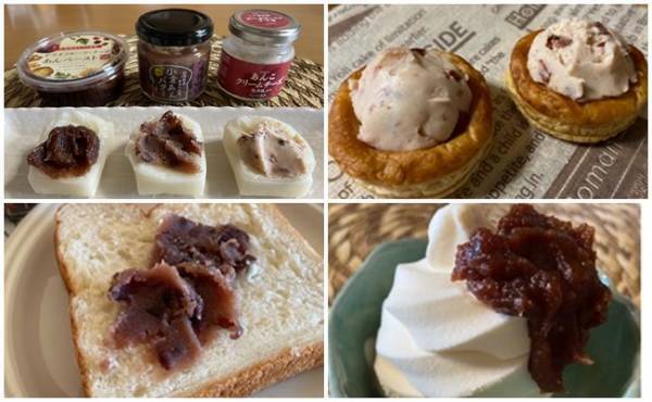 たまらないおいしさ！餅にも合う！【カルディ】あんこ系パンのおとも3選