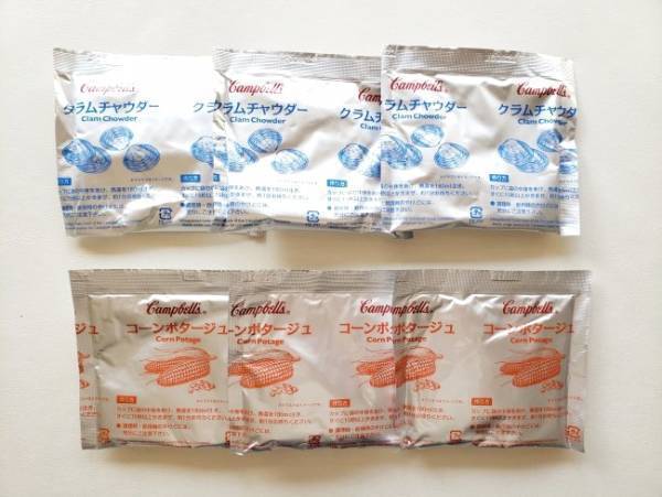 即買い必至♡【コストコ】ロングセラーの超おいしいトロうま商品は？