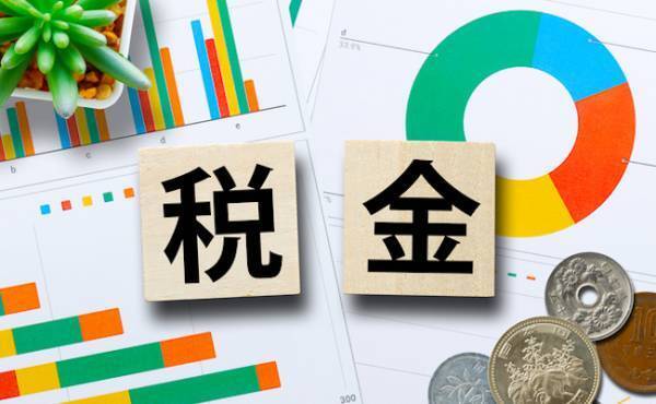 新型コロナウイルスによる影響も？ 2021年の税制改正について