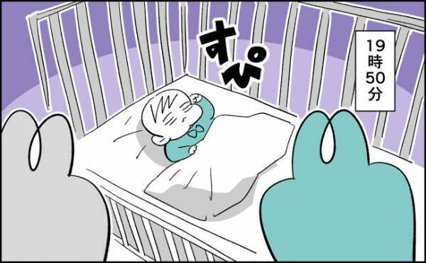入院日初日だから寝付けないかも！？わが子を心配するものの意外な結末に