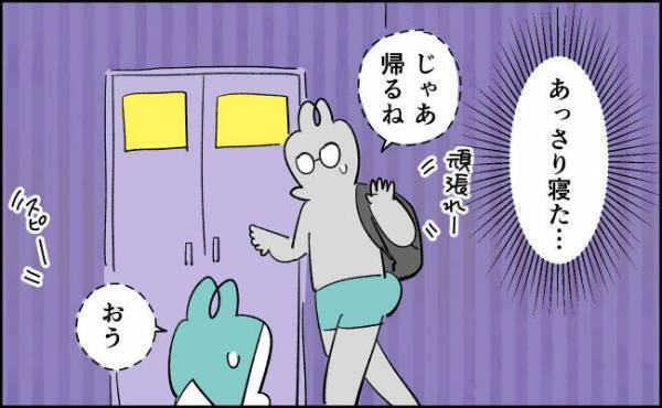 入院日初日だから寝付けないかも！？わが子を心配するものの意外な結末に