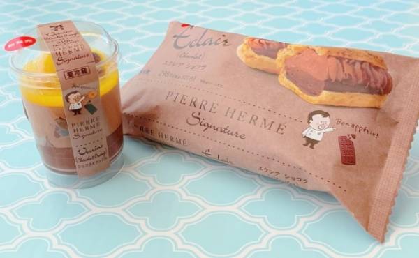 SNSで大絶賛！セブン×ピエール・エルメ最新作のおいしさは想像以上！