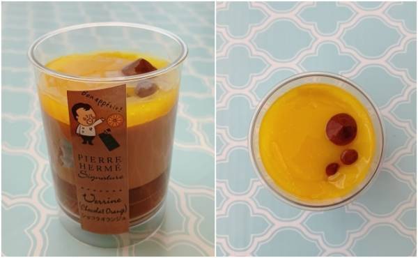 SNSで大絶賛！セブン×ピエール・エルメ最新作のおいしさは想像以上！