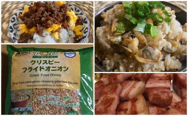 【業務スーパー】達人直伝！テレビ未公開の大容量食材アレンジ術もすごい